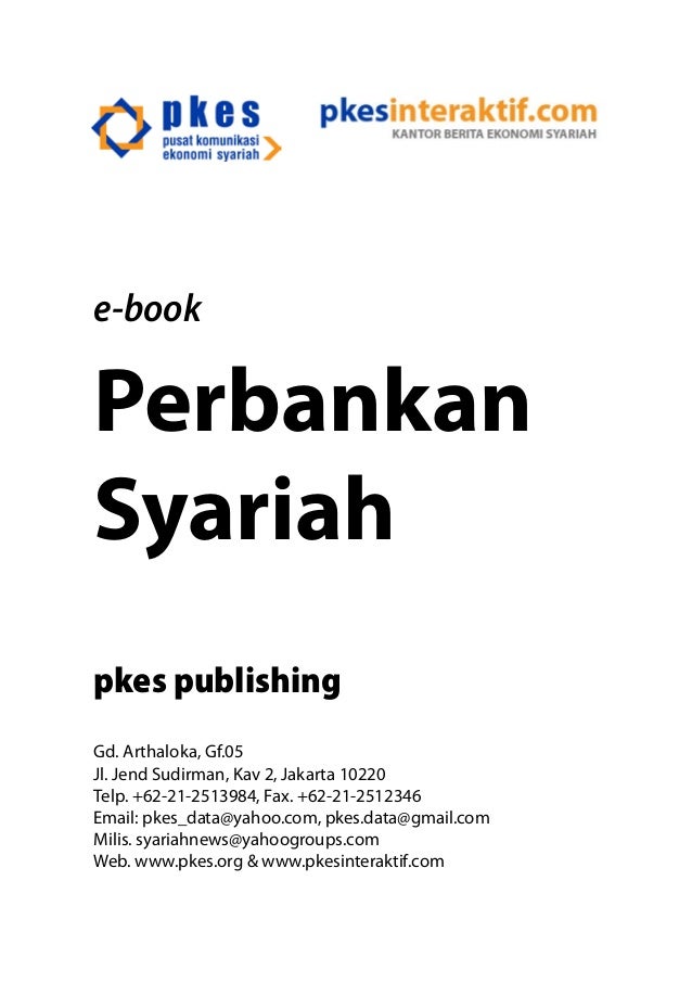 Ebook Hukum Perbankan